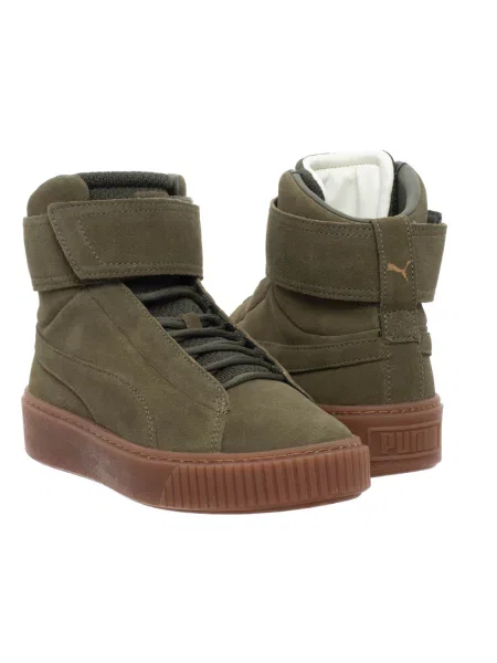 Pantofi Puma cu platformă maro