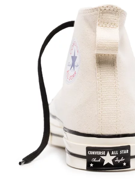 Tenisky Converse Chuck 70 bílé