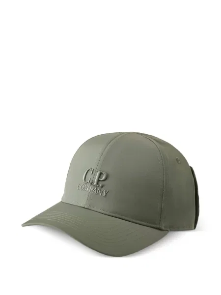 Šilterica C.p. Company s vezom siva