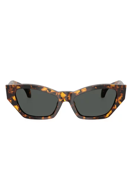 Ochelari de soare Versace Eyewear maro