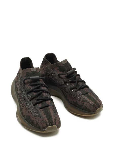 Sneakerși Adidas Yeezy maro