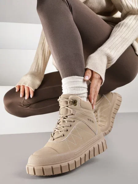 Bocanci Amirrise închis bej