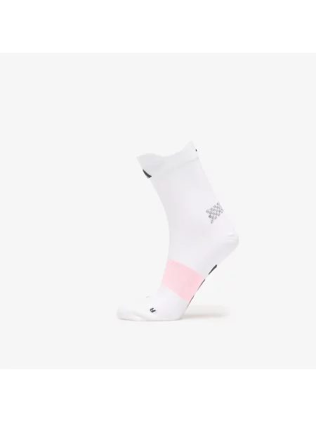 Бягане чорапи Adidas Performance бяло
