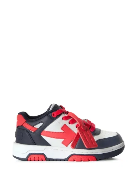 Sneakersy dziecięce Off-white białe