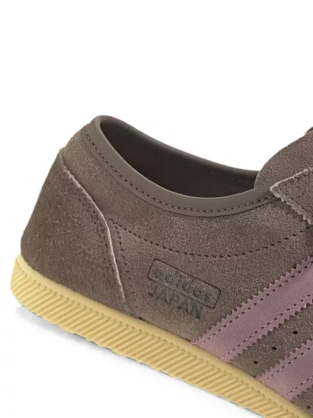 Sneakerși Adidas maro