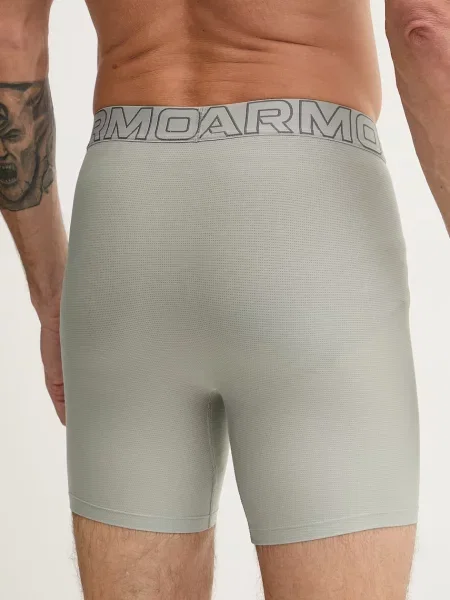 Hálós alsó Under Armour szürke