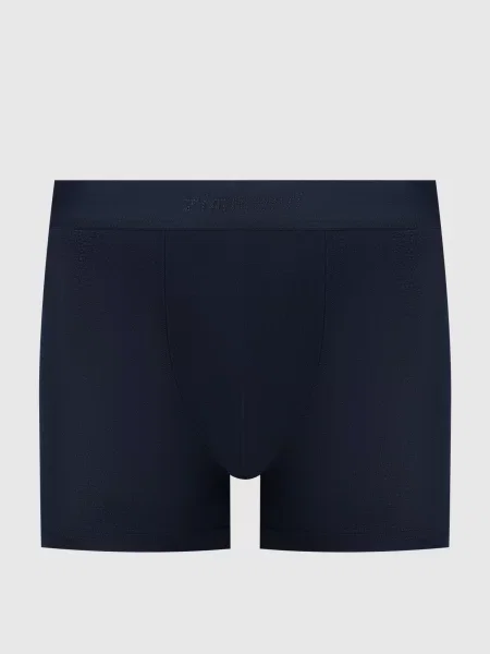 Боксеры Zimmerli синие