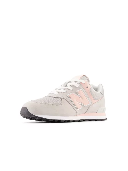 Αθλητικά New Balance γκρι