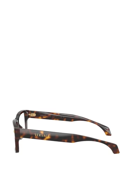 Kvadratne sunčane naočale Versace Eyewear s autogramom smeđa