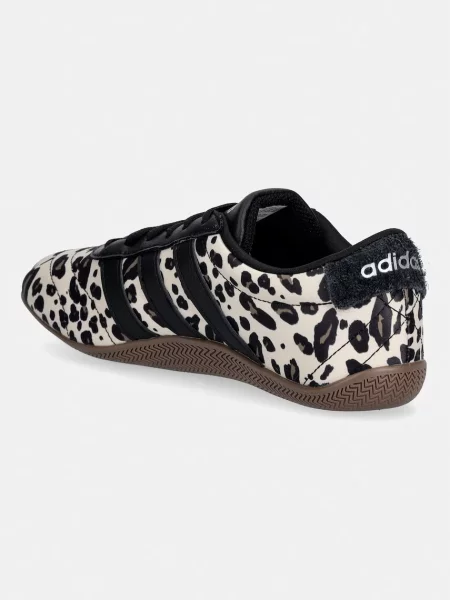 Adidas Ground Court sneakersy beżowe