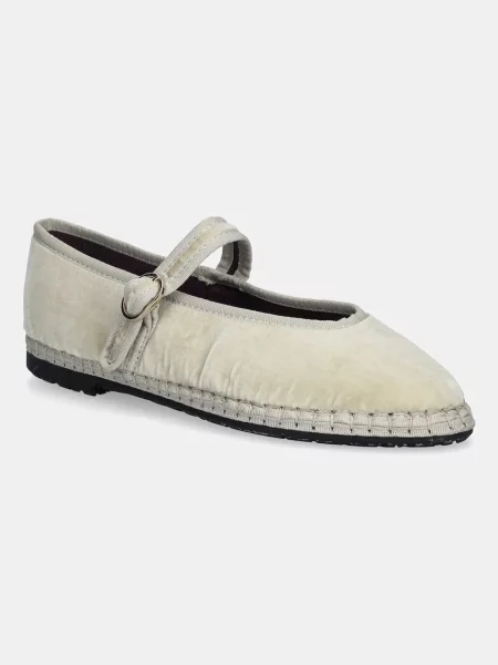 Балетки Flabelus бежевые