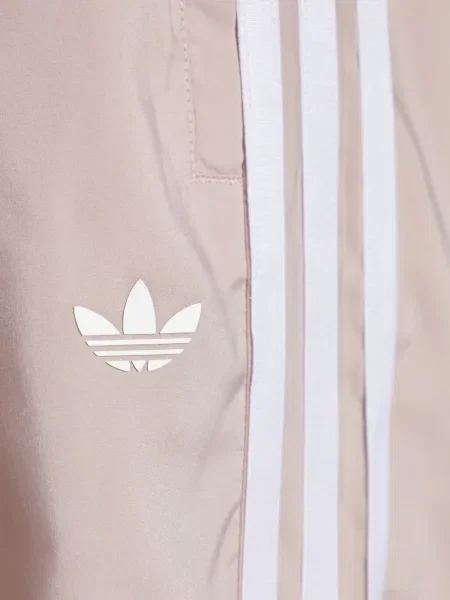 Cropp pantaloni Adidas cu model floral alb