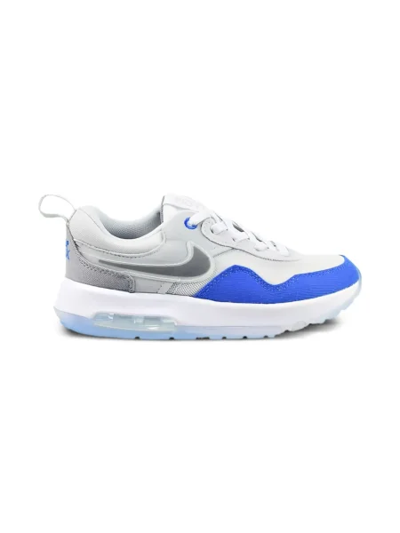 Sneakersy dziecięce Nike Air Max białe