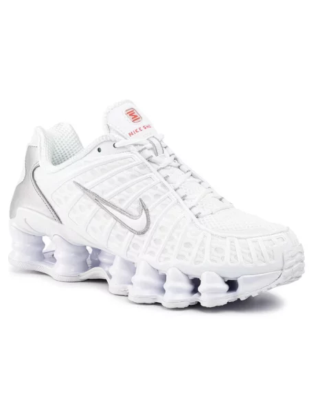 Tenisky Nike bílé