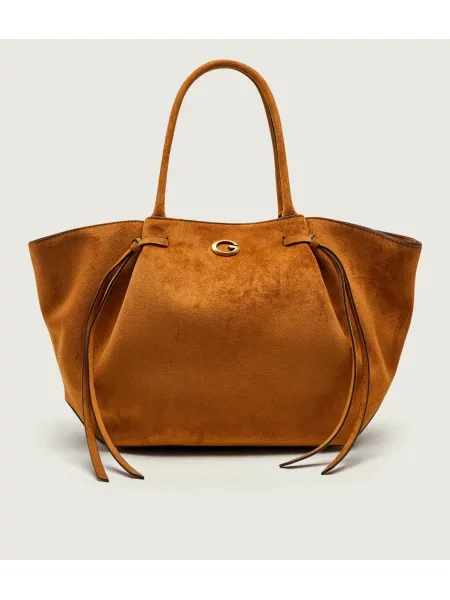 Geantă shopper Guess maro