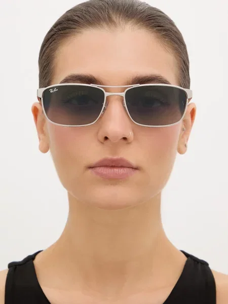 Ray-Ban napszemüveg