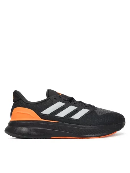 Adidas Tekaški čevlji Ultrarun 5 siva