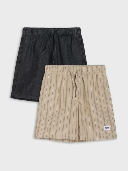 Sinsay pull-on šortky 2 pack šedá