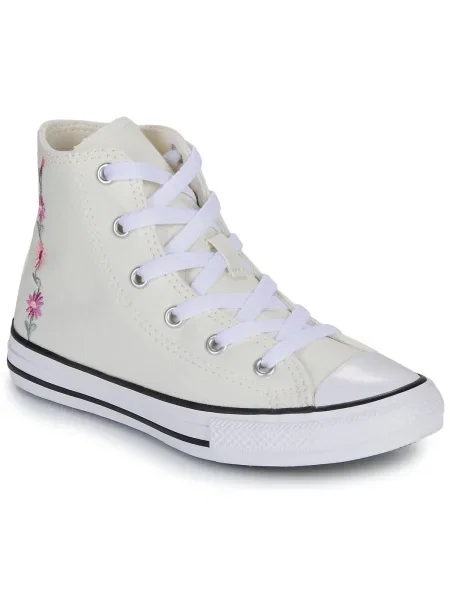 Gyerek félcipő Converse bézs