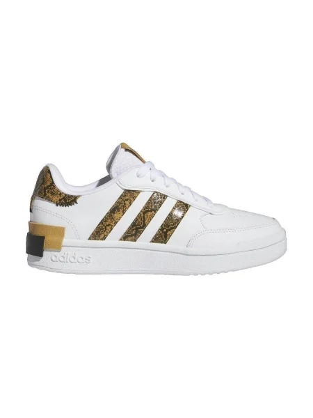 Tenisky Adidas biela