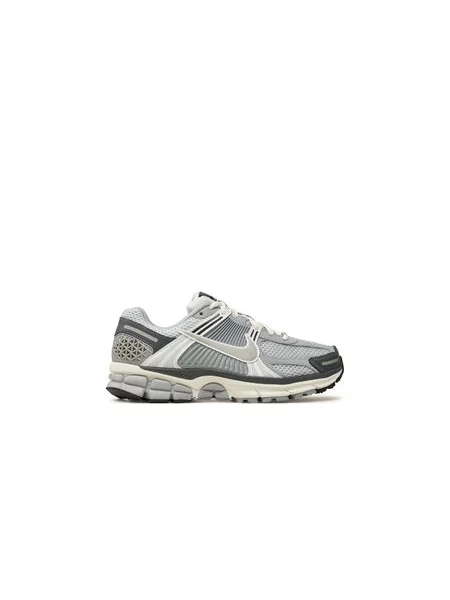 Sneakersy Nike šedé