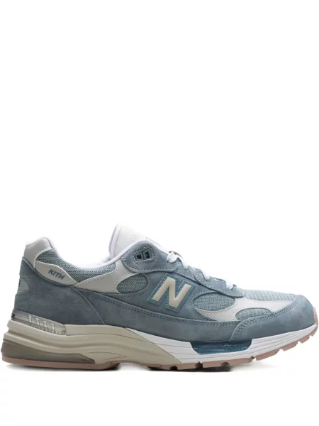 Tenisice New Balance 992 siva