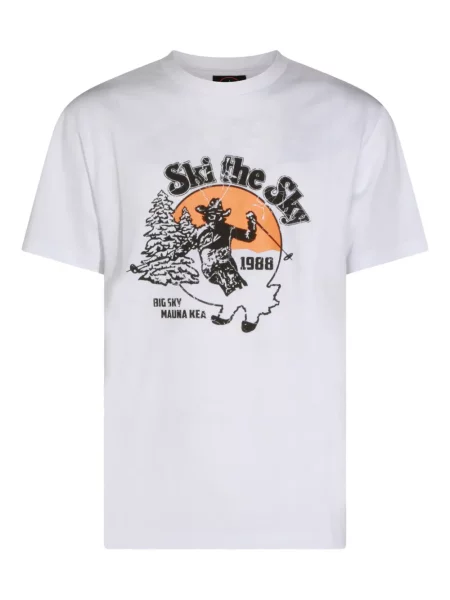 Тениска Mauna Kea с принт бяло
