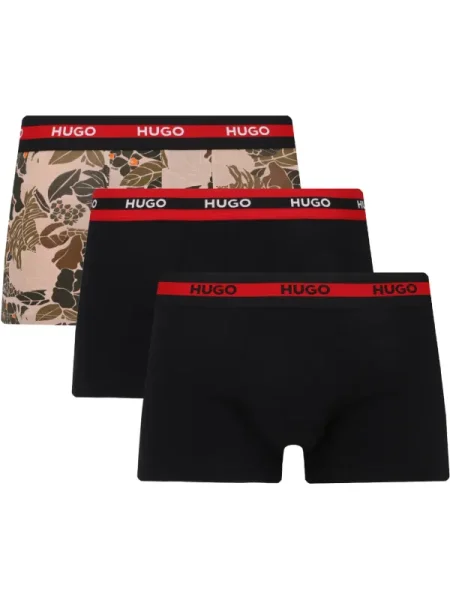 Hugo Bodywear Chiloți boxer PLANET bej
