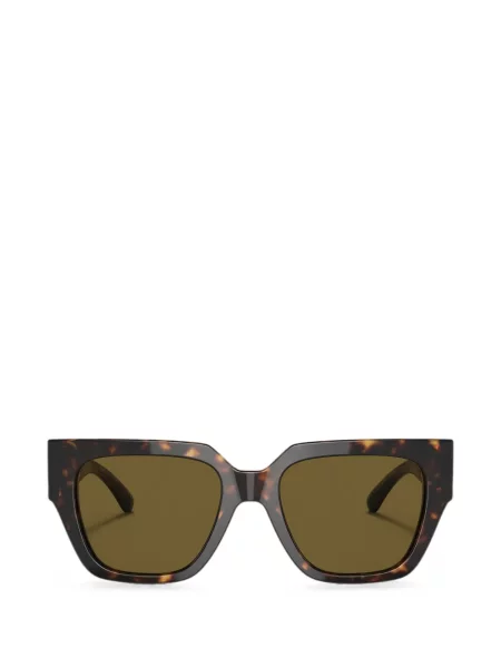 Ochelari de soare Versace maro