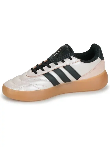 Tenisice Adidas bež