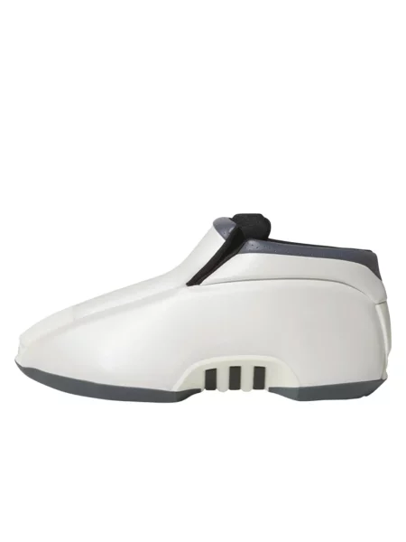 Sneakersy Adidas białe