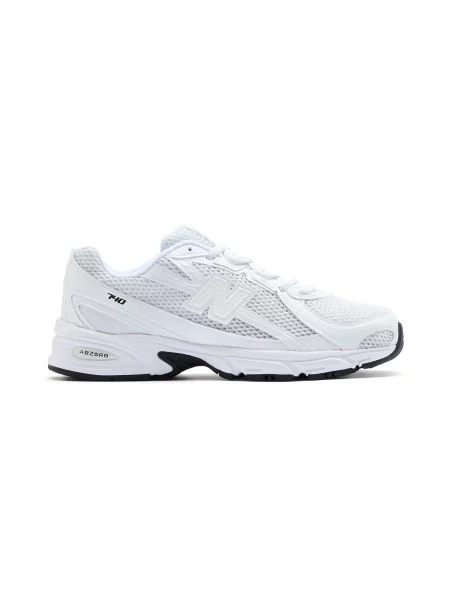 Trampki New Balance białe