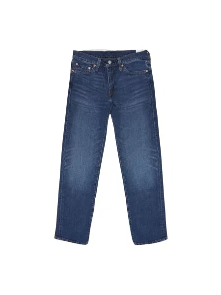 Jeansy Levi's 511 niebieskie