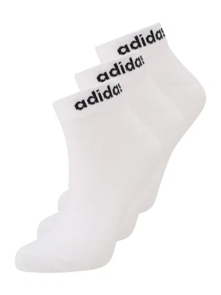 Șosete Adidas alb