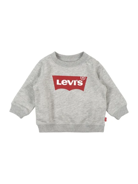 Palton copii Levi's® alb