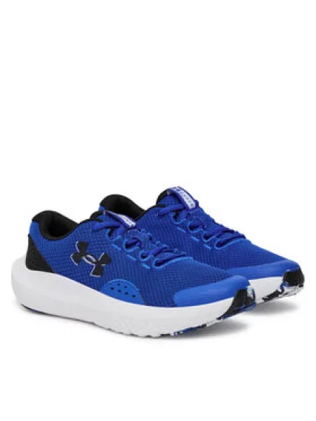 Běžecké boty Under Armour modré