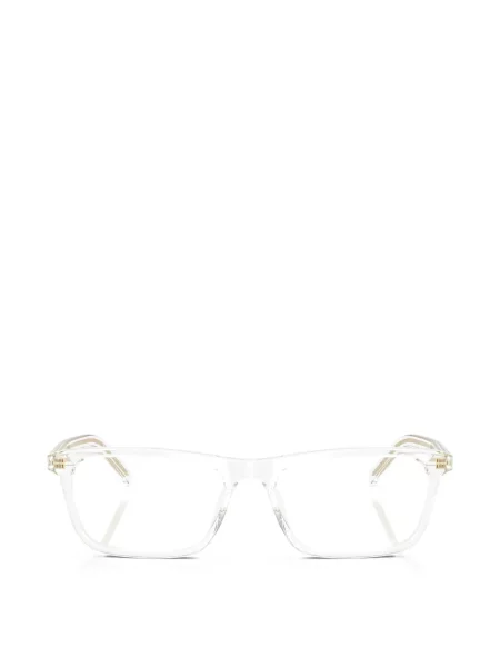 Ochelari de soare Prada Eyewear alb