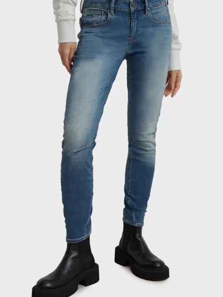 Джинси скінні G-star Raw сині