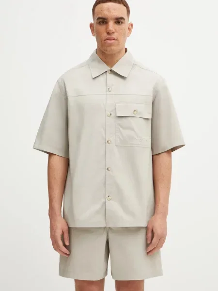 Košile Maison Kitsuné Short Sleeve relaxed s klasickým límcem béžová