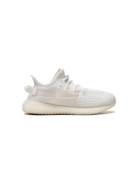 Dětské tenisky Adidas Yeezy bílé