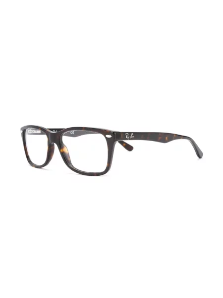 Ochelari de soare Ray-ban maro