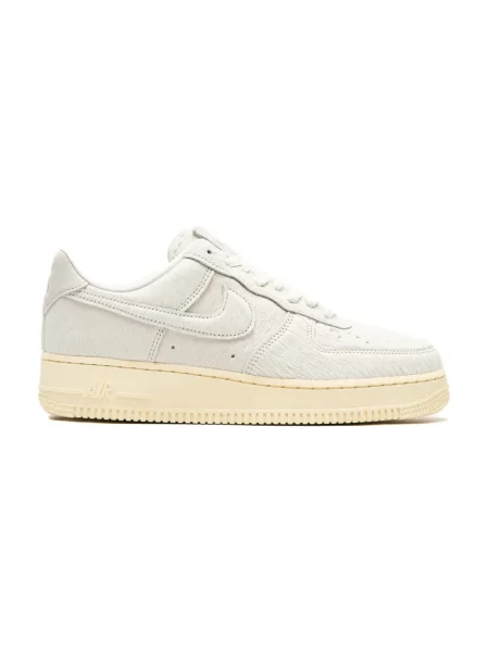 Sneakersy Nike Air Force 1 beżowe