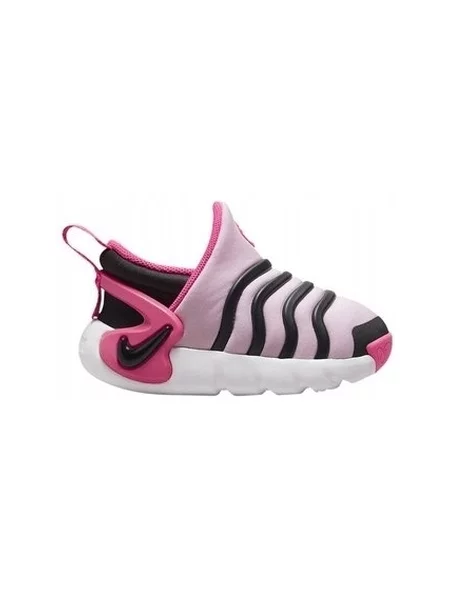 Pantofi copii Nike roz
