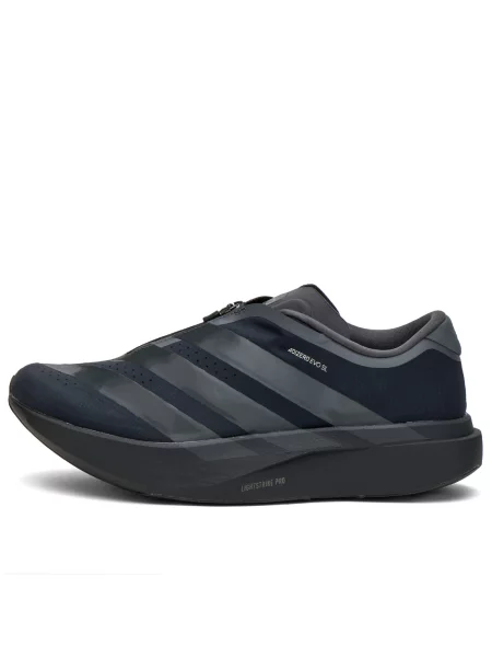 Sneakersy Adidas Adizero czarne