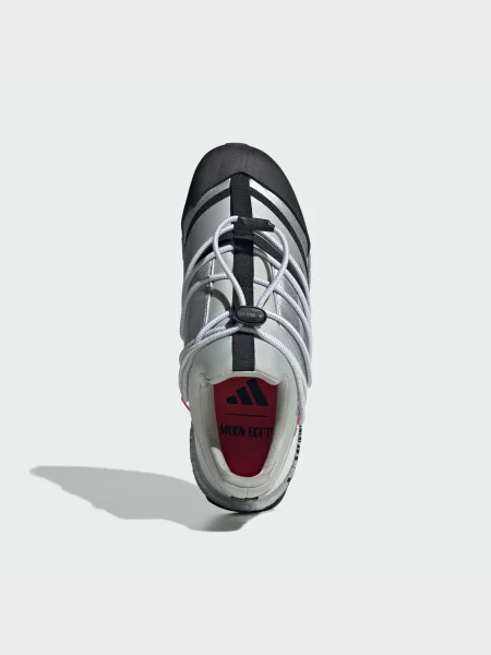 Кроссовки Adidas UltraBoost серебряные