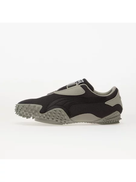 Trampki Puma czarne
