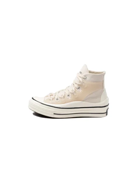 Pantofi Converse bej