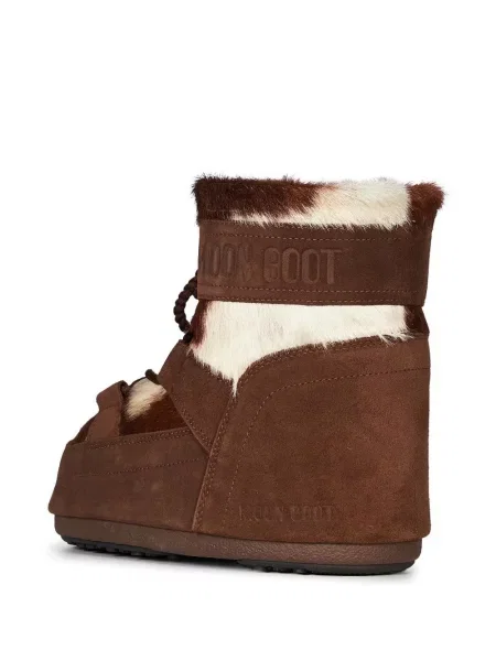 Botki dziecięce Moon Boot brązowe