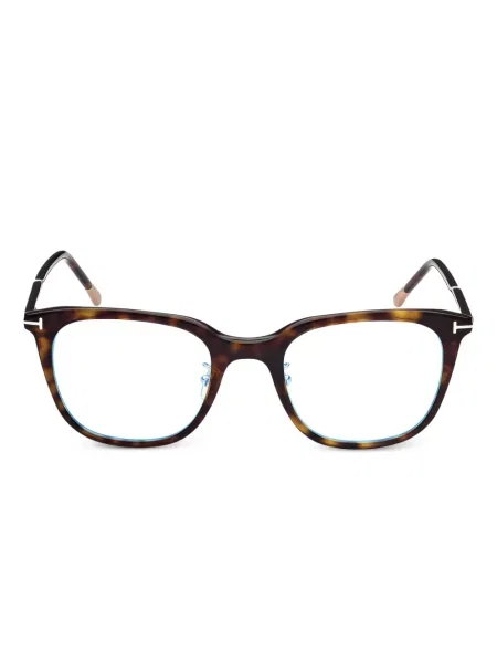 Ochelari de soare pătrați Tom Ford Eyewear maro
