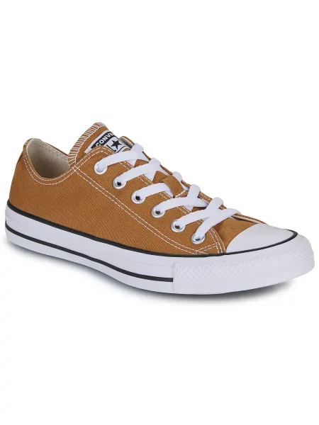 Superge Converse Chuck Taylor All Star rumena